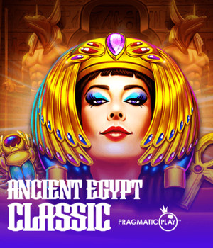 Egyptian Empress